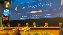 لزوم توسعه زنجیره ارزش سیب سمیرم/ سطح زیرکشت این محصول به ۲۰ هزار هکتار می‌رسد